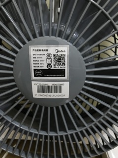 Quạt hộp Midea KYT25-15A