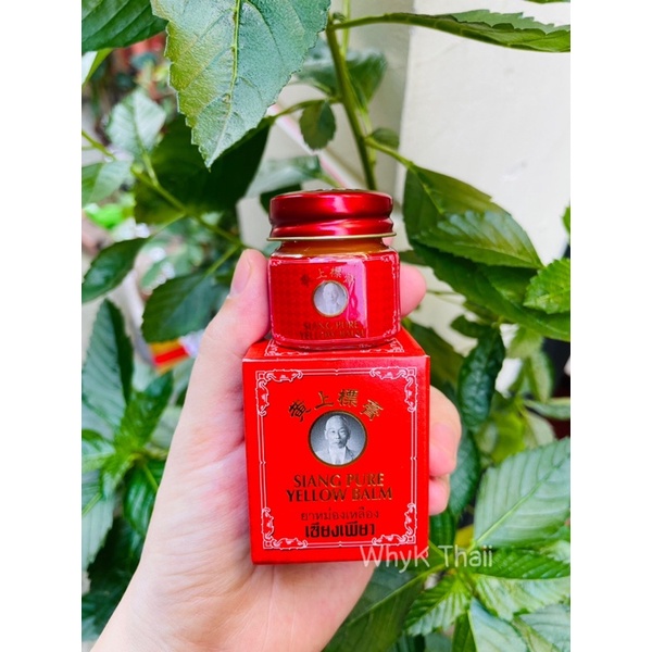 Dầu cù là Thái Lan xoa bóp nhức mỏi ông già Siang Pure 12g