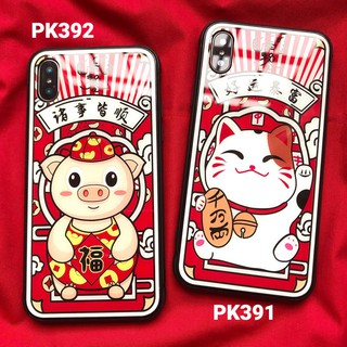 [FSS09JAN-Hoàn 20% xu] Ốp kính hình mèo thần tài - iPhone 6/6S - 6 Plus/ 6S Plus - 7/ 8 - 7 Plus/ 8 Plus - X/ XS/ XS Max