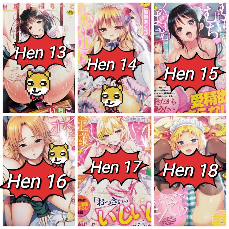 Ho Hen Suyễn E.C.C.H.I Nhật