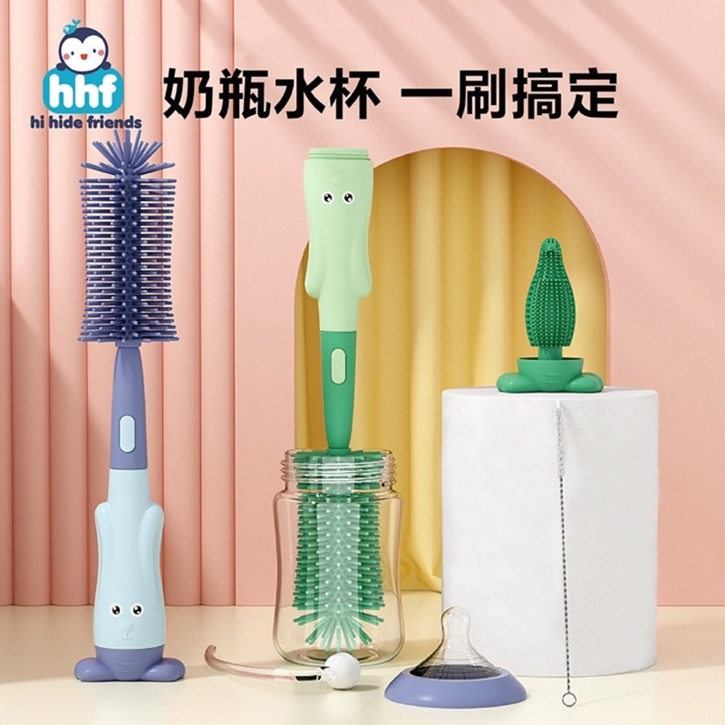 Cọ Rửa Bình Sữa Silicon 3in1, Cọ Bình Sữa Silicon Cao Cấp