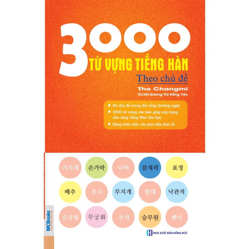 Sách - 3000 Từ vựng tiếng Hàn theo chủ đề | BigBuy360 - bigbuy360.vn