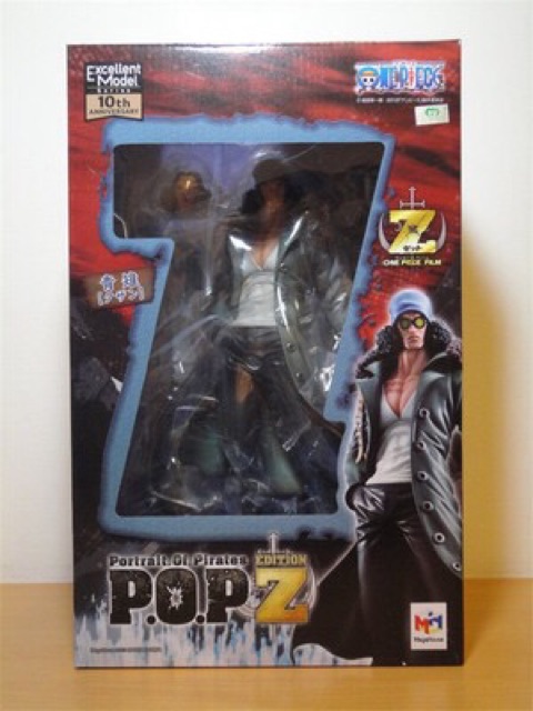 Mô hình Đô đốc Aokiji POP One piece