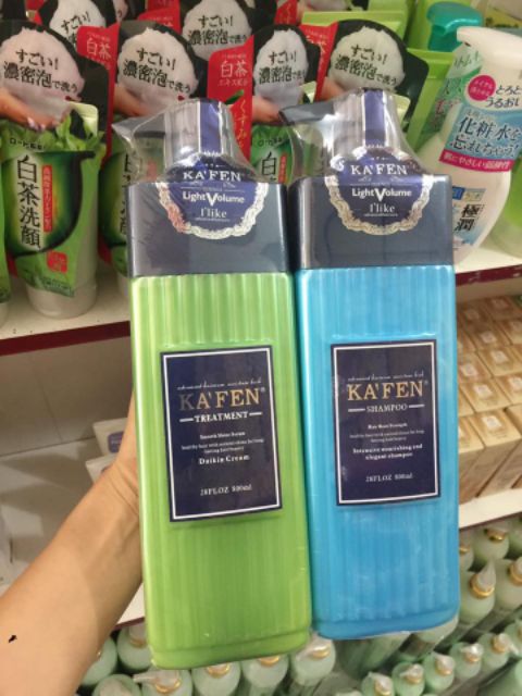Cặp gội xả Kafen Vuông phục hồi tóc chuyên sâu 800ml