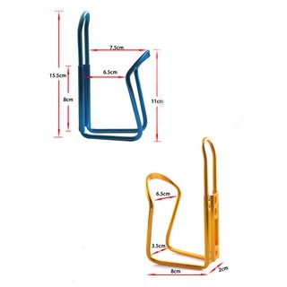 Gọng bình nước xe đạp nhôm