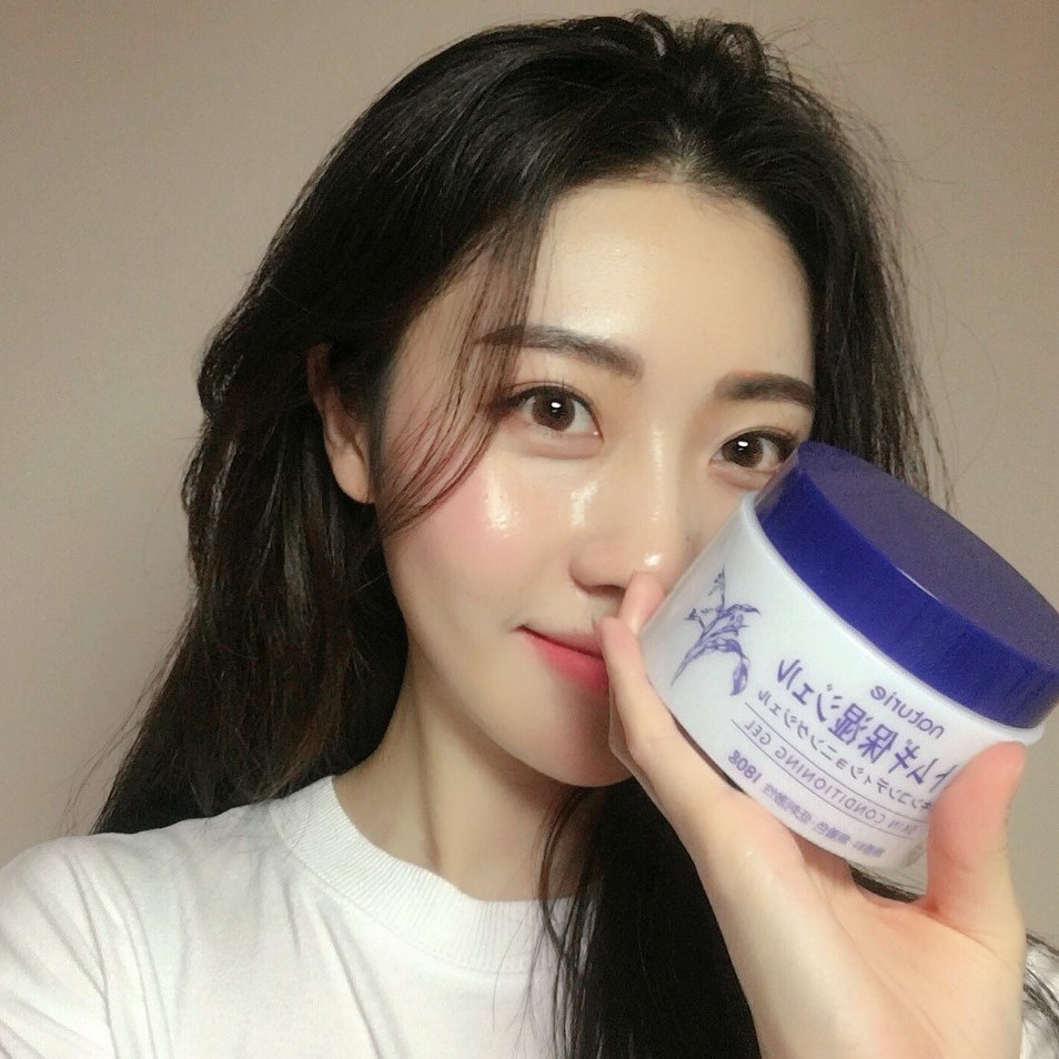 Kem Dưỡng Ẩm Hạt Ý Dĩ Naturie Hatomugi Skin Conditioner Gel - 180g