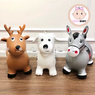 Thú nhún TOYS HOUSE siêu xịn xò tặng kèm bơm tay cho bé