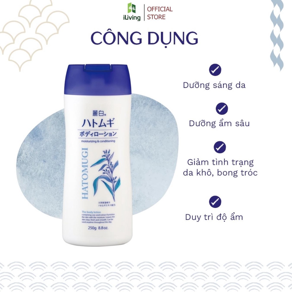 Sữa dưỡng thể làm sáng da Reihaku Hatomugi Body Lotion 250g ILIVING-HATSDTSD250