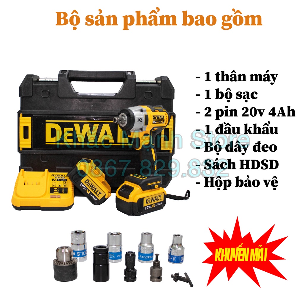 Máy Siết Bulong Dewalt 20V Động Cơ Không Chổi Than, Tặng Phụ Kiện Kèm 5 Khẩu