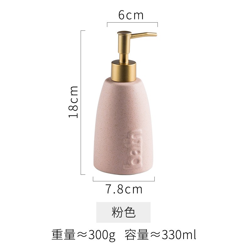Nước rửa tay bằng gốm Bắc Âu Sữa tắm Dầu gội Dầu xả đóng chai phụ Câu lạc bộ khách sạn Lotion Press Chai trang trí