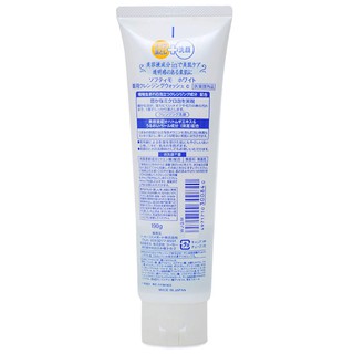 Sữa rửa mặt trắng da Kose Softymo 190g