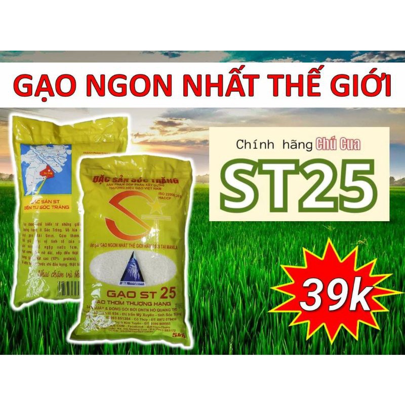 Hồ Quang Cua Gạo ST25 Ông Cua chính hiệu tìm đại lý, chính sách tốt