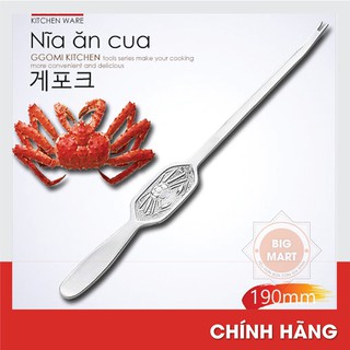 MUỖNG NĨA ĂN CUA GGOMI GG631