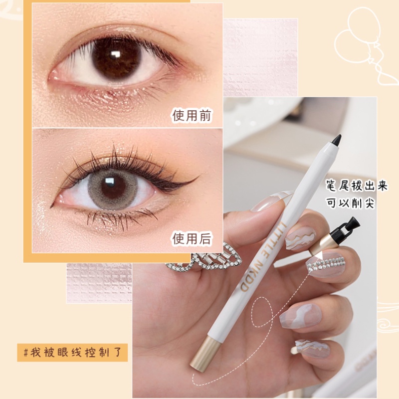 [Hàng mới về] Bút kẻ mắt NKD không nhòe lâu trôi chống mồ hôi