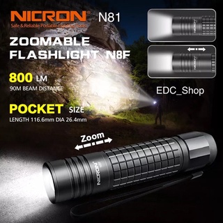 Đèn pin zoom nicron n81 n8f 800lm led samsung chính hãng chất lượng cao đầu đèn thu phóng