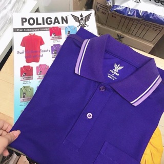 ÁO PHÔNG POLIGAN THÁI LAN
