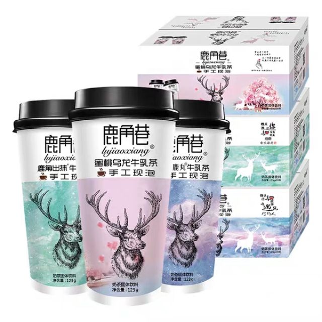 Sét ba cốc trà sữa THE ALLEY tự pha { 3 vị)