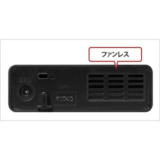 box hdd buffalo 3.0 HD-AVSU3