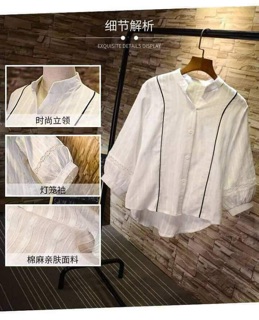 Áo sơmi Quảng châu cao cấp