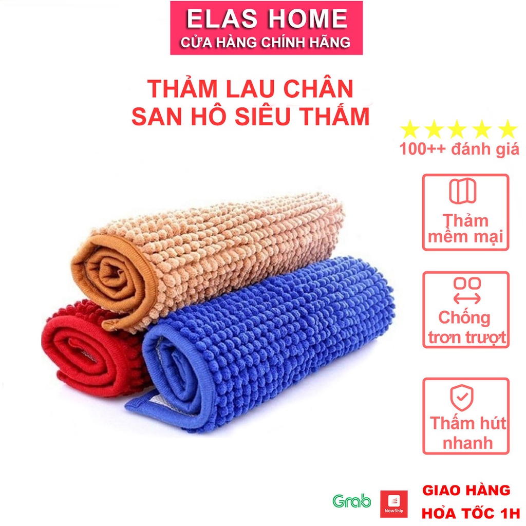 Thảm chùi chân san hô siêu thấm hút, kích thước 35cm x 50cm / Thảm đinh lau chân chống trươt trượt