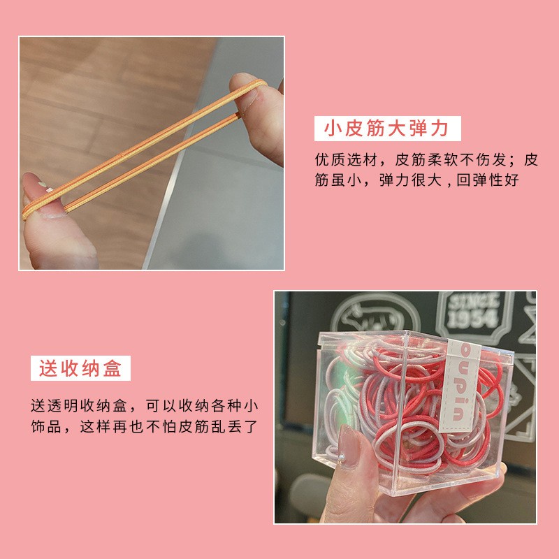 Set 100 dây buộc tóc co giãn màu macaron cho bé F116