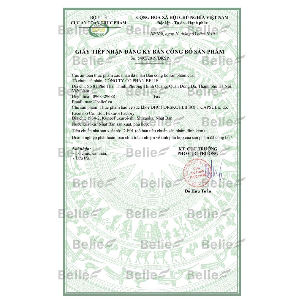 [Mới] Viên uống giảm cân DHC bổ sung dầu dừa Nhật Bản date 2022 | BigBuy360 - bigbuy360.vn