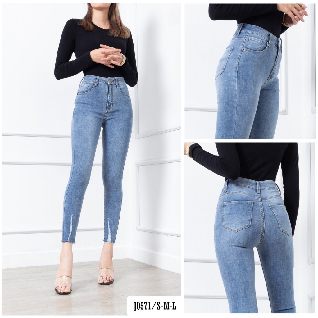 Quần Jean Nữ Lưng Cao 1 Nút Màu Nhạt J0571 - Jeany