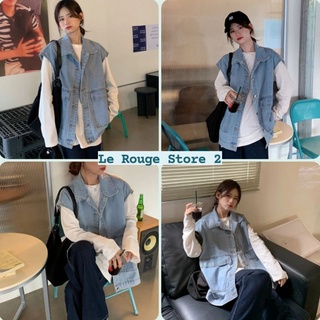 (Có sẵn) Áo khoác gile bò dáng rộng xanh và đen ulzzang phong cách cá tính năng động unisex nam nữ (ảnh thật)