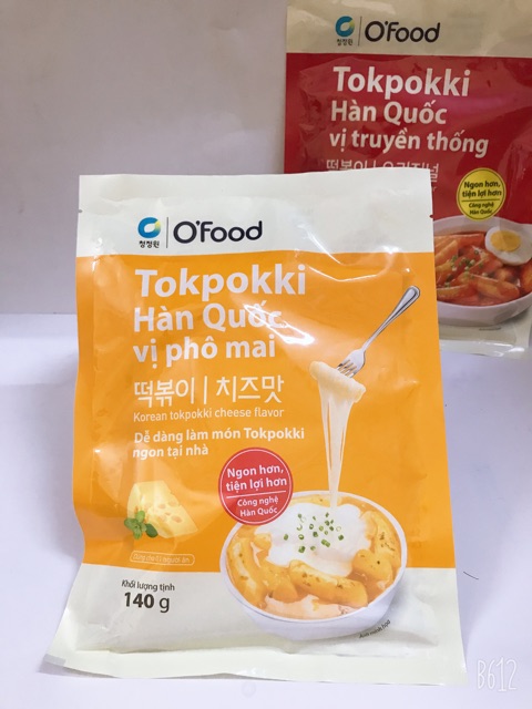 "Bánh gạo ăn liền - Tokbokki ăn liền" - Bánh gạo Tokbukki O'food vị phomai và vị cay truyền thống dạng cốc và gói