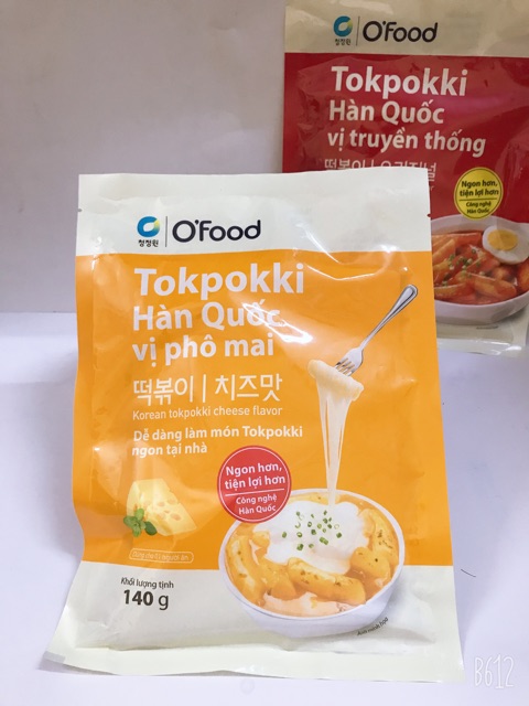 &quot;Bánh gạo ăn liền - Tokbokki ăn liền&quot; - Bánh gạo Tokbukki O'food vị phomai và vị cay truyền thống dạng cốc và gói