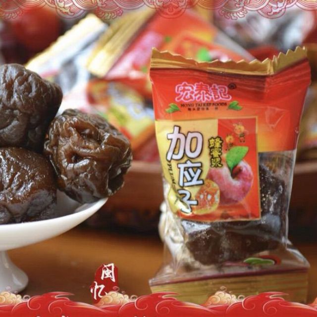 1KG OMAI MẬN TẨM MẬT ONG