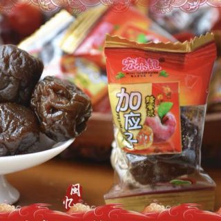 1KG OMAI MẬN TẨM MẬT ONG