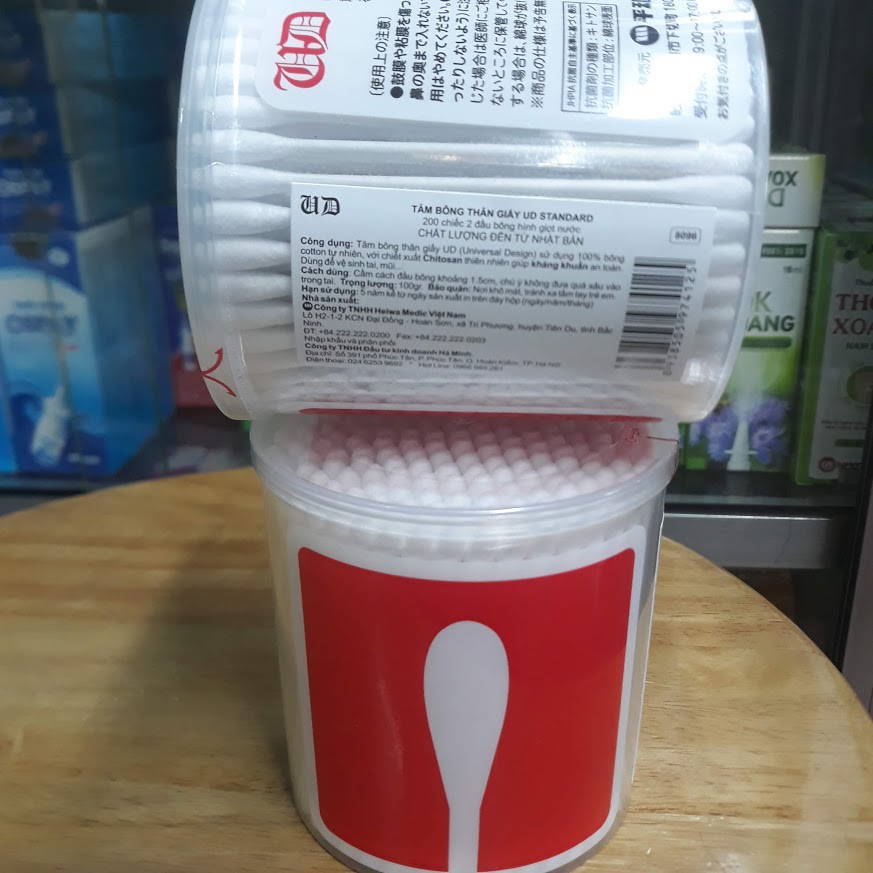 Okamura - Tăm bông UD Standard lọ 200 que chất lượng Nhật Bản