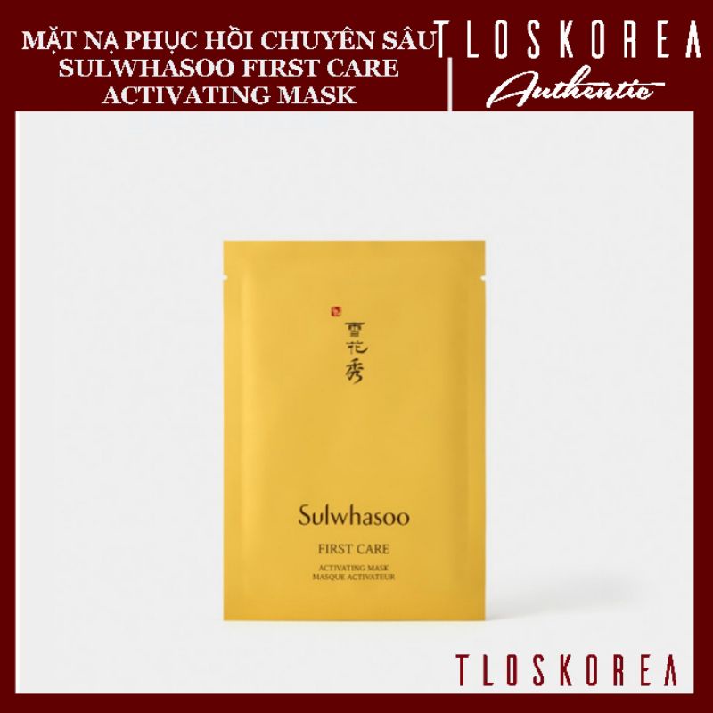 Nạ Sulwasoo  First Care Activating Mask - Mặt nạ giấy nâng cơ săn chắc da Sulwhasoo