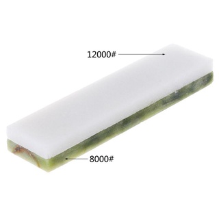 Đá mài dao hai mặt 8000/12000#