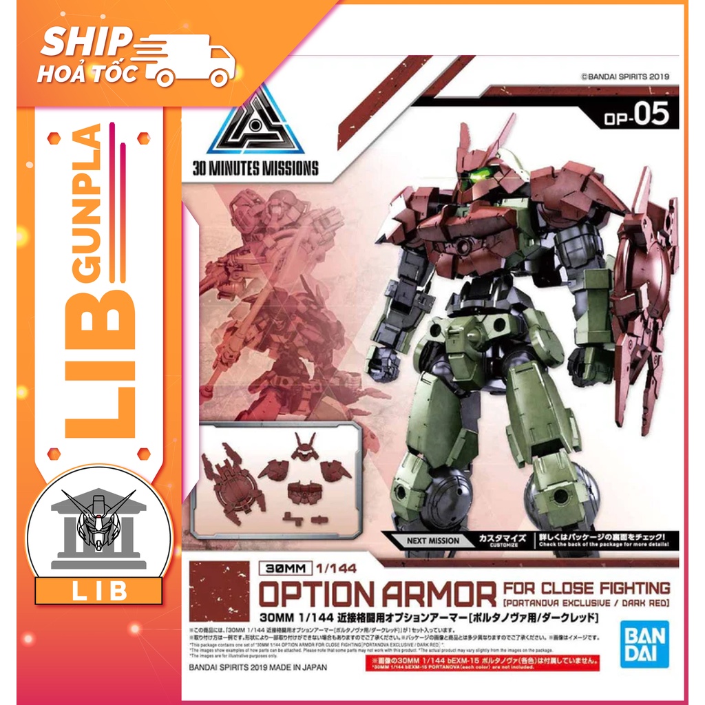 Mô hình lắp ráp Bandai 30MM Phụ kiện Option Armor - Portanova - Close Quarter Combat - Dark Red