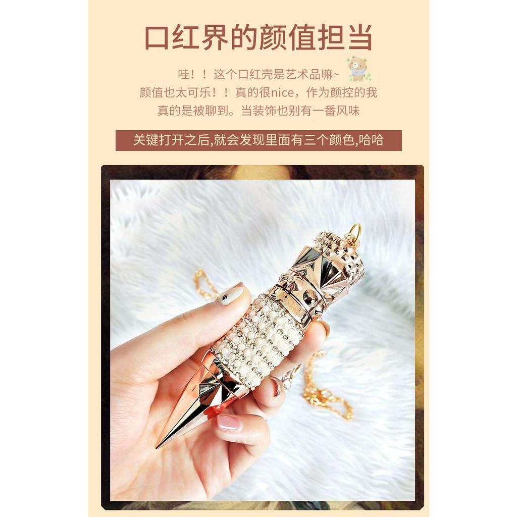 Cổ Phiếu Sẵn SàngSon Lì Mềm Mịn Lâu Trôi 3 Trong 1 Trang Điểm Phong Cách Nữ Hoàng