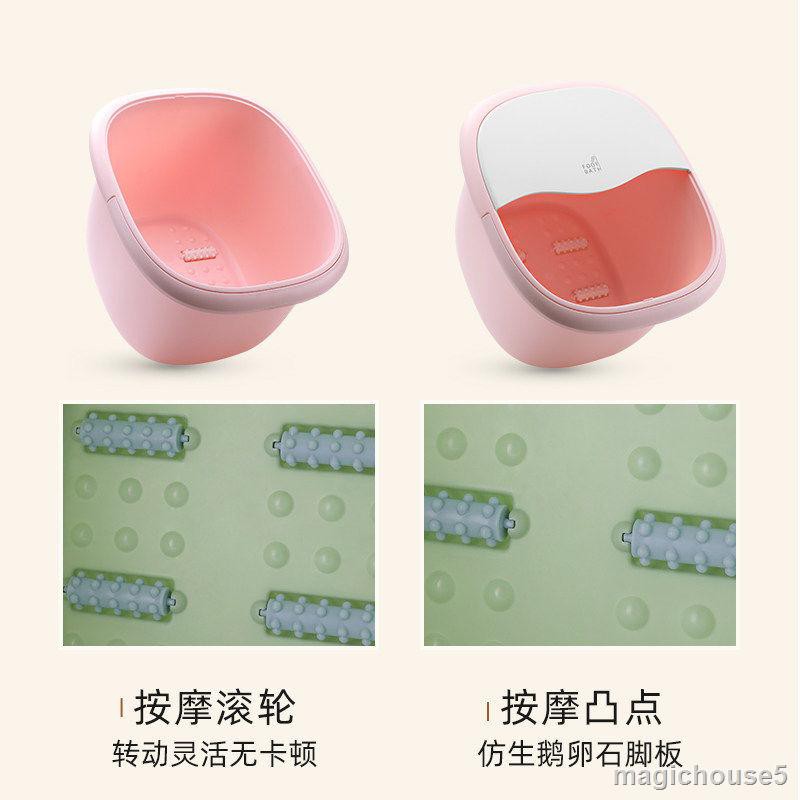 Bồn Ngâm Chân Bằng Nhựa 4.5 _ | BigBuy360 - bigbuy360.vn