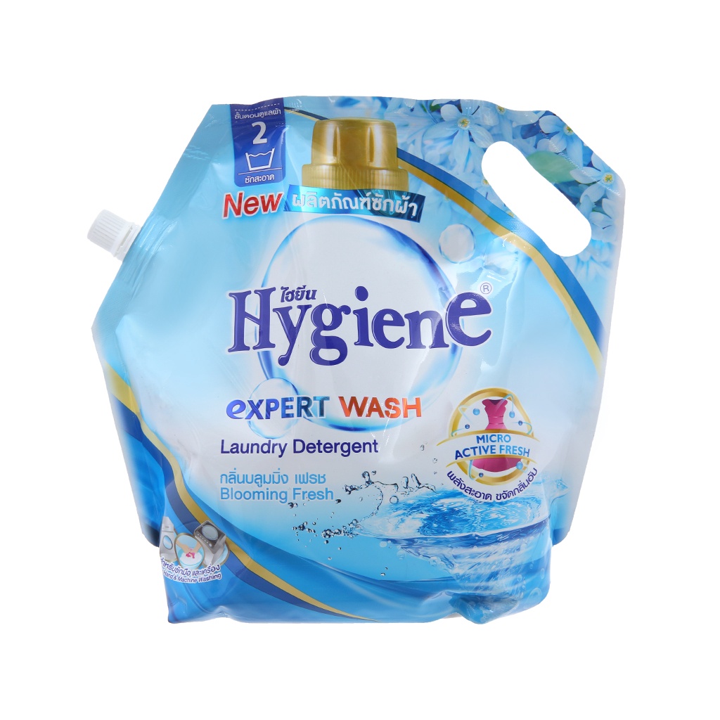 Nước giặt xả quần áo Hygiene đậm đặc thái lan 1.8L