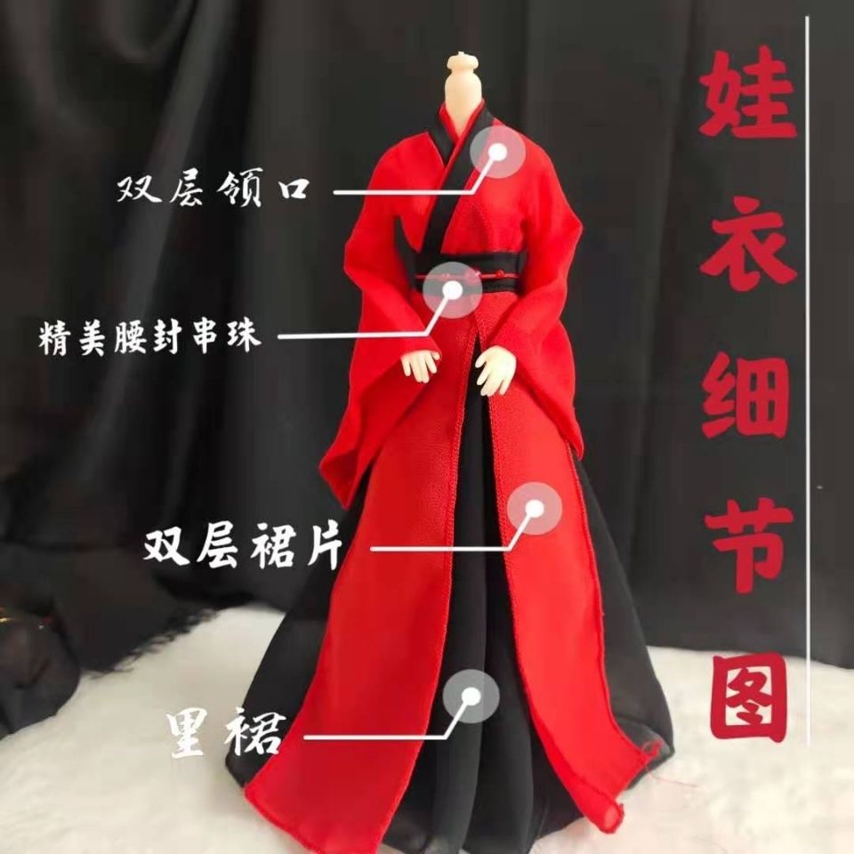 Bộ Trang Phục Hóa Trang 6 Phút Và 30cm yu e6 Dành Cho Búp Bê Nam 30cm Yuge 8.13