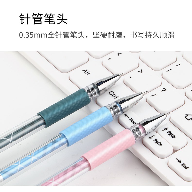 HỘP 12 cây bút gel 0.35mm BAOKE Concinnity | PC1778