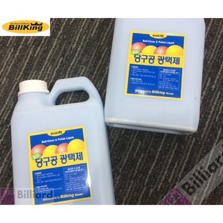 [SIÊU THỊ BIDA] Sữa lau bi Billking 2 lít [VỆ SINH BI]
