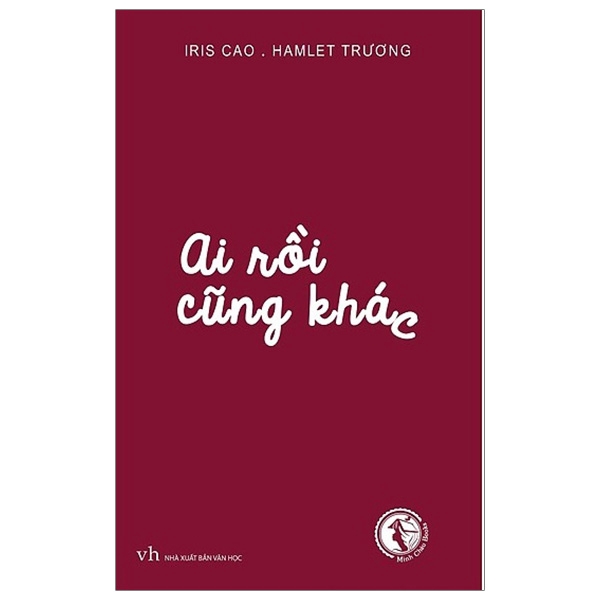 Ai Rồi Cũng Khác