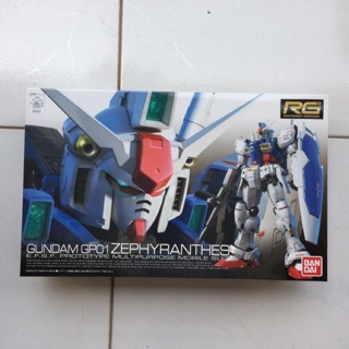 RG 12 Gundam GP01 Zephyranthes