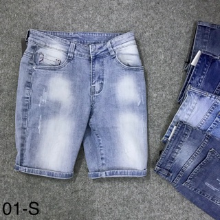 Short jean Superme