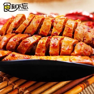 Xúc xích lốc xoáy tẩm vị ăn liền
