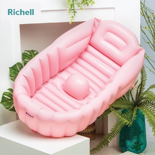 Chậu tắm phao Richell (Hồng)