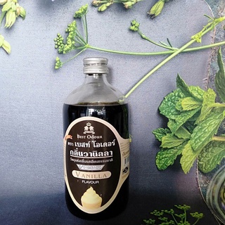 Tinh mùi vani 450ml