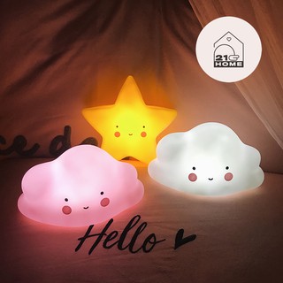 21Home Đèn Led hình ông sao, mặt trăng, đám mây dễ thương
