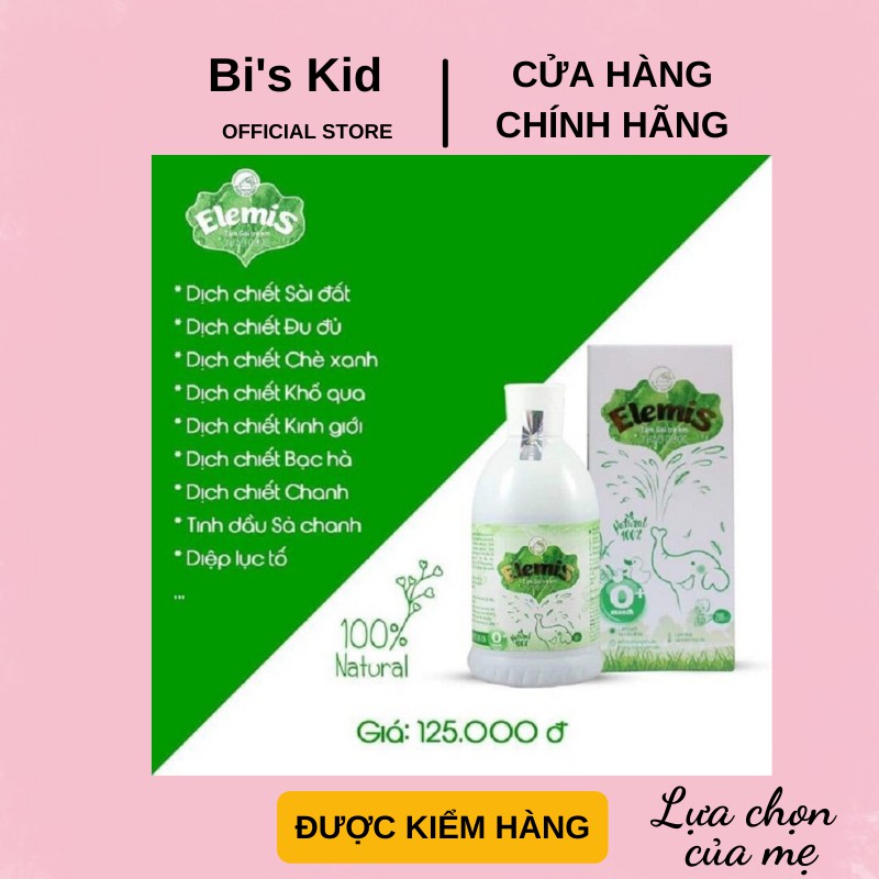 Sữa tắm cho bé📌FREESHIP📌 sữa tắm elemis mát da mềm mại giúp bé ngủ ngon 200ml | HÀNG CHÍNH HÃNG |